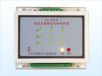 RT- CTB^(gu)늉o